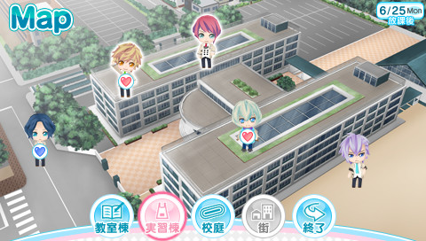 하츠카레☆연애 데뷔 선언!