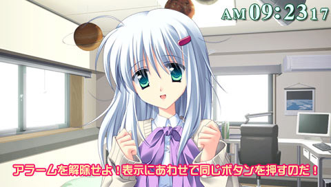 FairlyLife -페어리라이프-