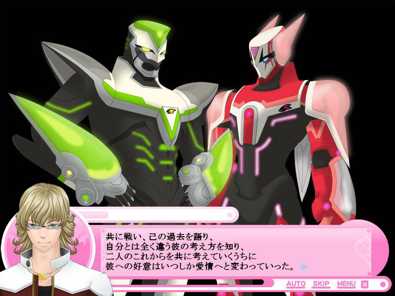 발렌타IN 내가 바로 발렌타인이다!!