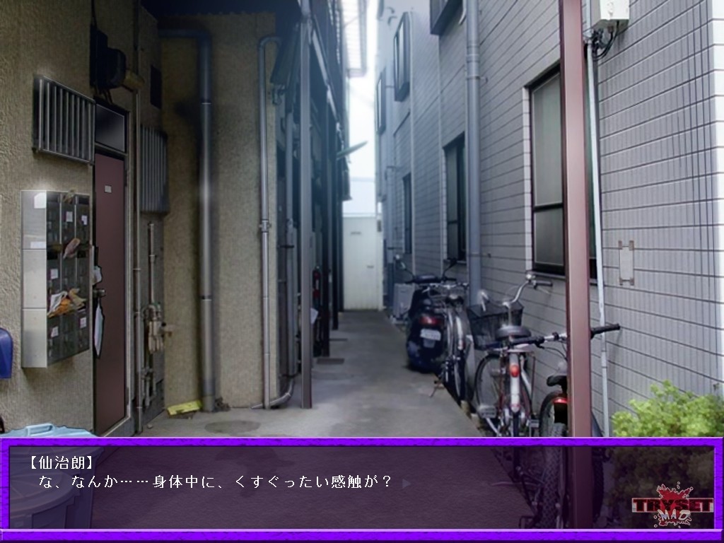 육욕 데빌 최면