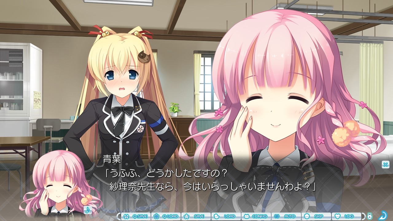 여동생 덕분에 인기가 너무 많아서 위험해.