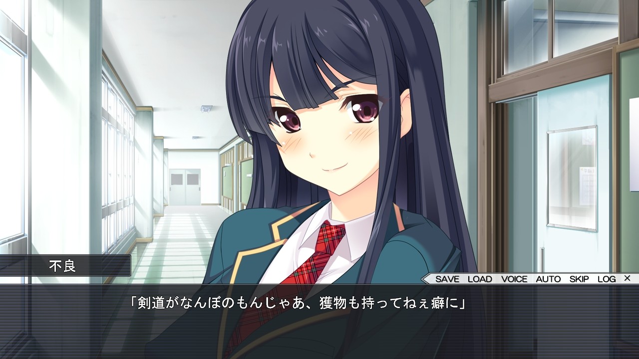 누나, 벌써 가버려! ～음란한 누나는 나의 장난감～