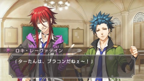 카미가미노 아소비 - Ludere deorum