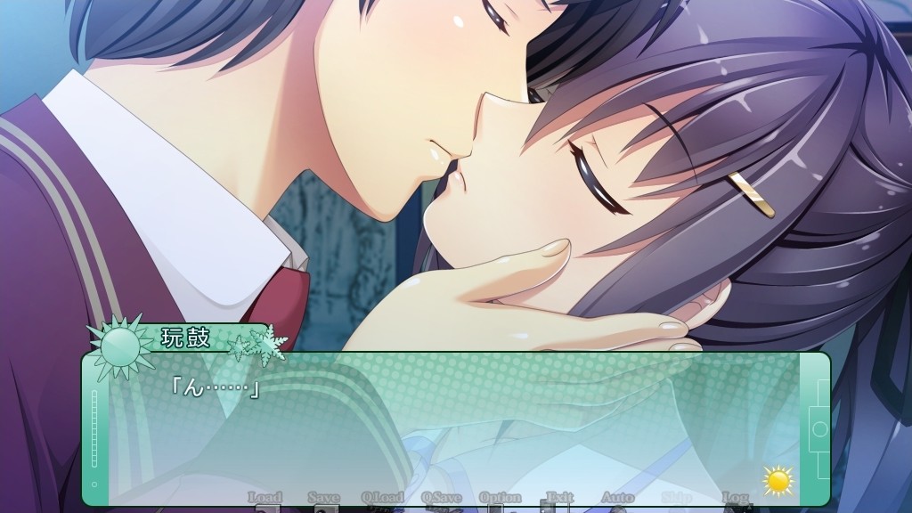 여름의 소꿉친구와, 겨울의 그녀