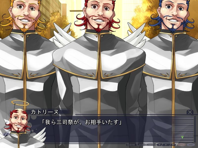 내가 사다메, 너에게는 날개를.