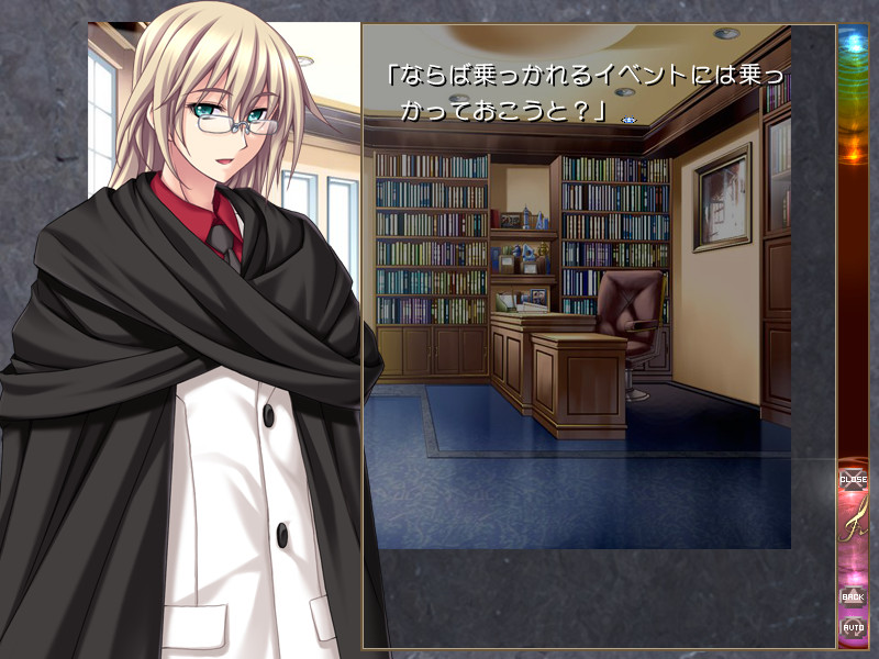 신곡주계 폴리포니카 플러스