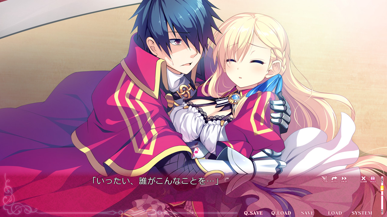 키미와 보쿠토노 기사의 나날 -낙원의 슈발리에-