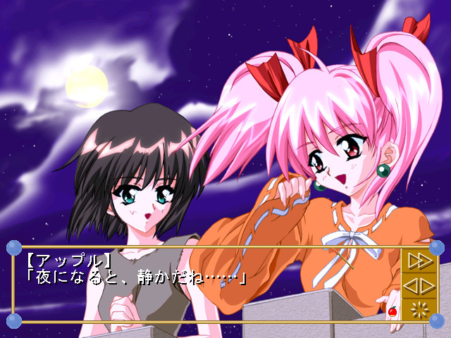 하지메테노 오츠카이 ～first adventure of little witch～