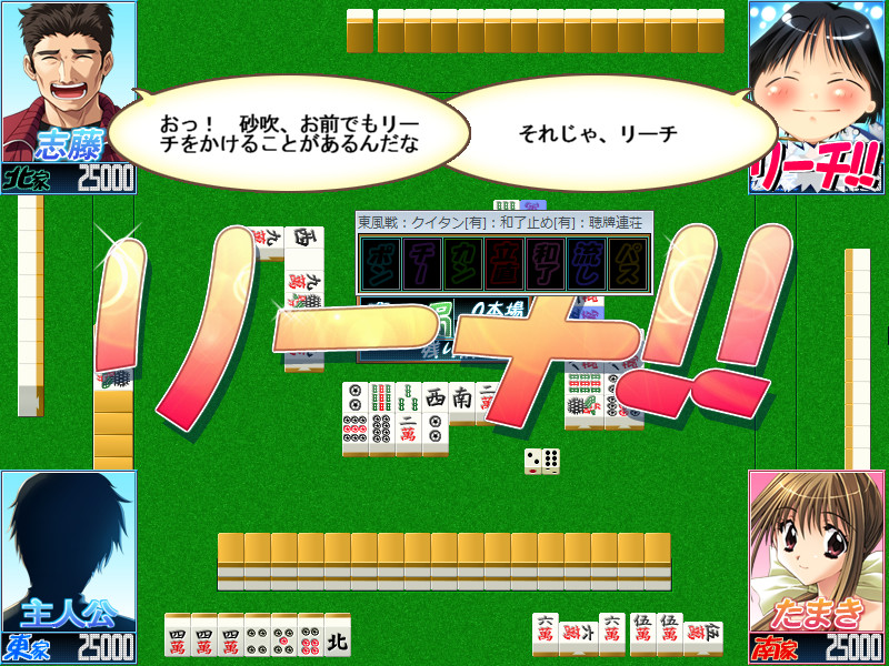 엘프 올스타즈 탈의작3