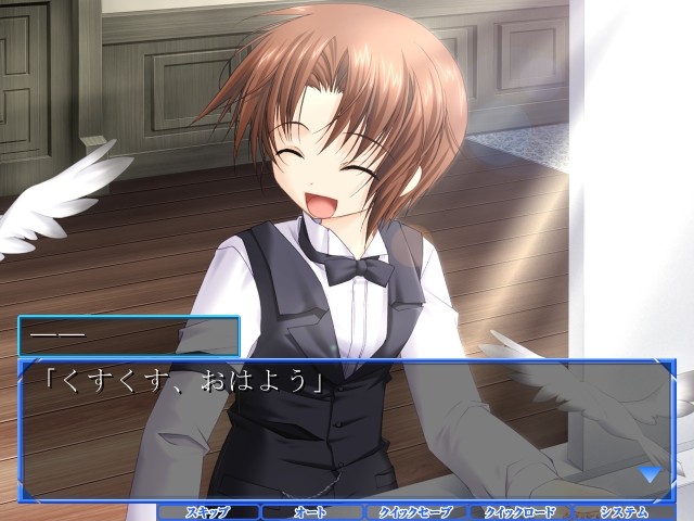 명령대로★주인님!