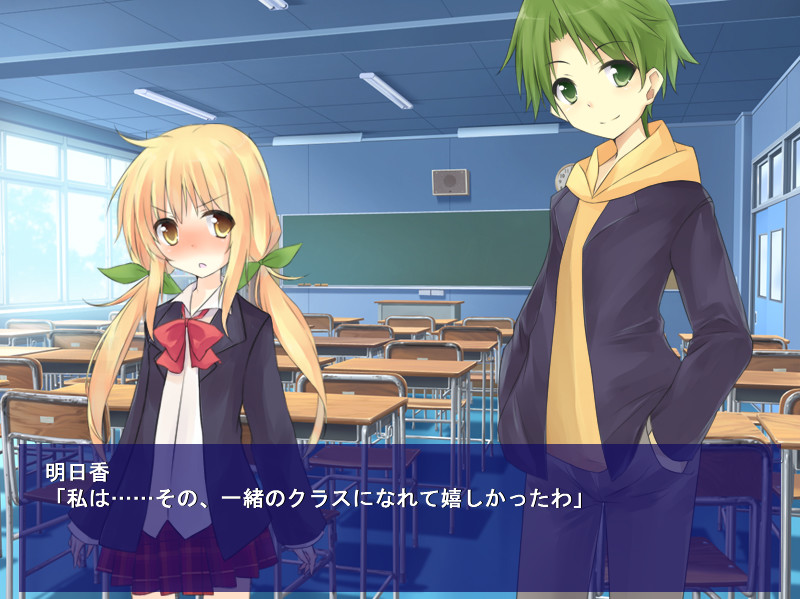 메모리아 -memory of day-