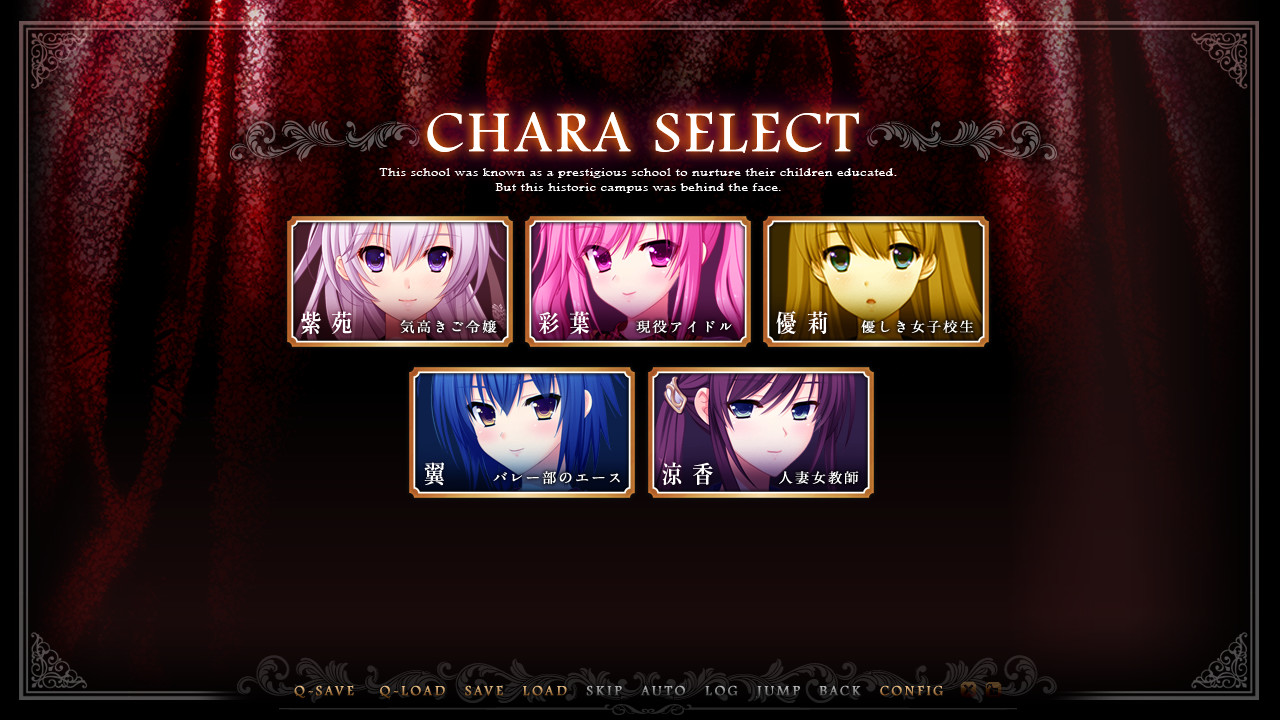 성창녀 ～성노예 육성학원～