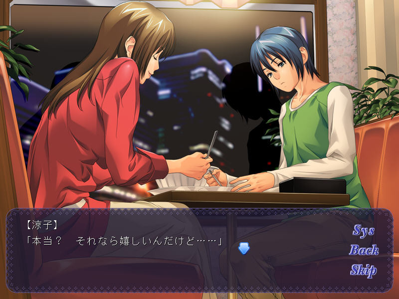 속・쾌락 의존증 ~그 후의 료코 씨~