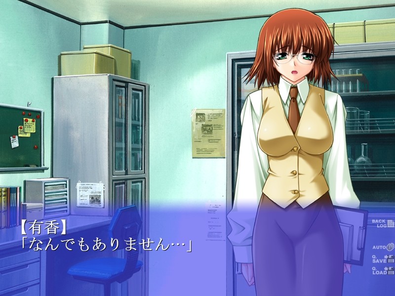 윤간학원 「그만둬!…엄마, 보지 마!」