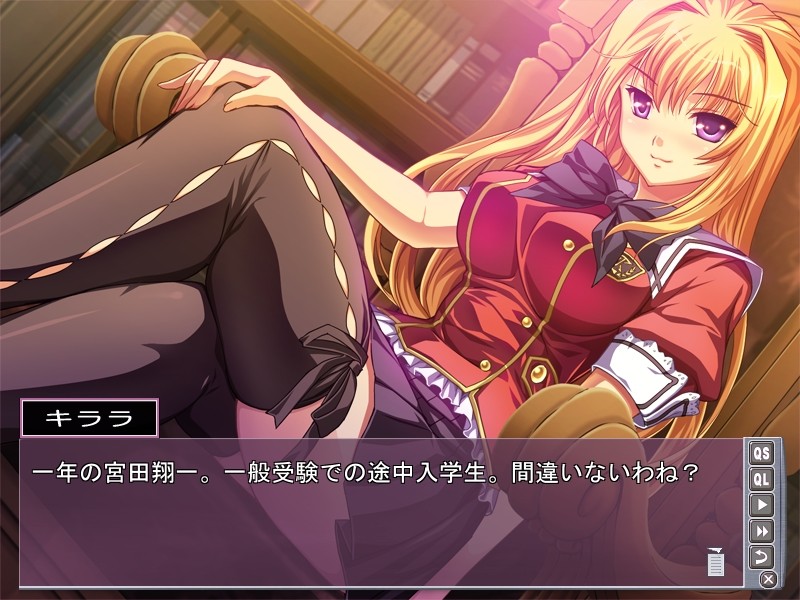 고만 JK 회장 나카다시 일기