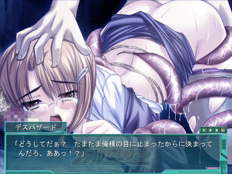 광격소녀 파르세리온 ～츤데레의 이론～