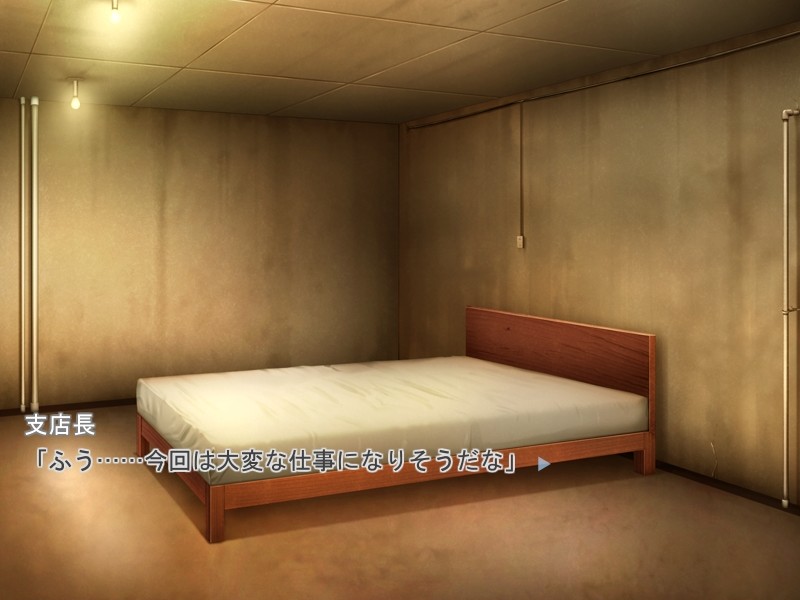 Girls Nightmare -Dead ●r Alive-