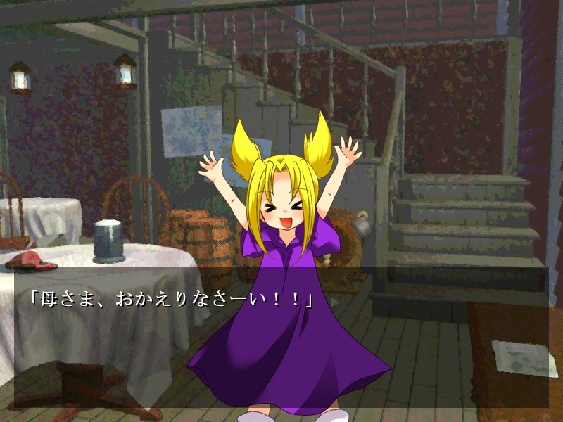 인형들의 숲～Soror Carnation