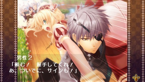 맹수 조련사와 왕자님