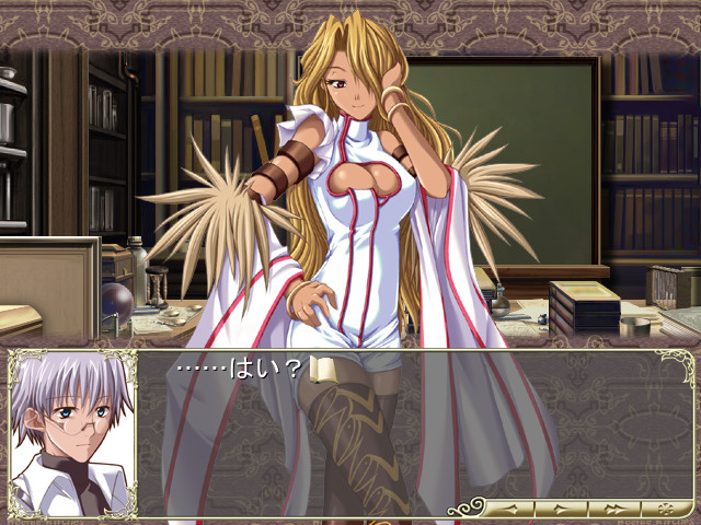 우니치! ～Weenie Witches～