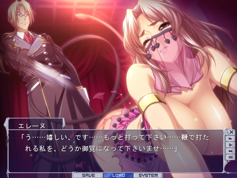 리퀴드 크로스오버 ～기동전함의 오・모・테・나・시～