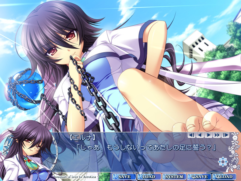 메르쿠리아 ～물의 도시에 사랑의 꽃다발을～