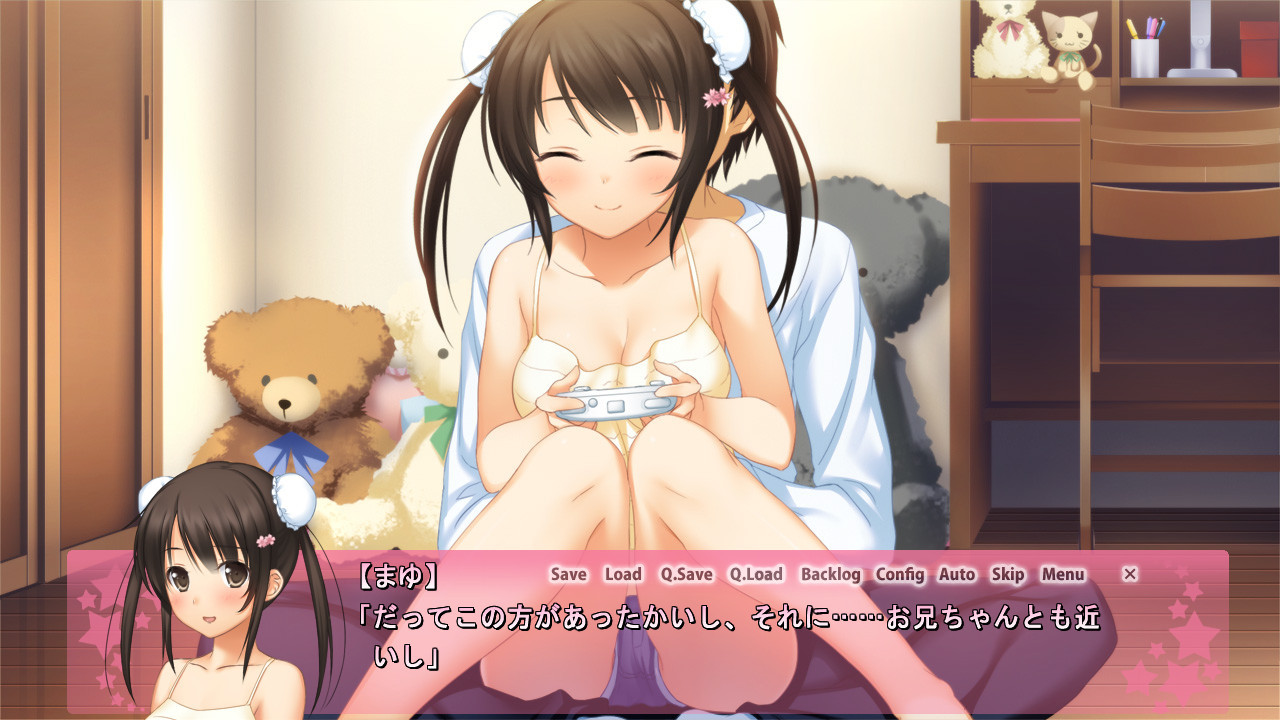 디어 시스터 ～마유는 오빠 거니까!!～