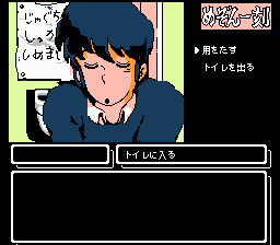 메종일각 ～추억의 포토그래프～