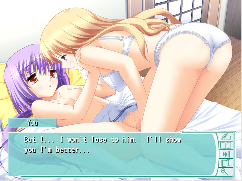 코이이로 Chu!Lips