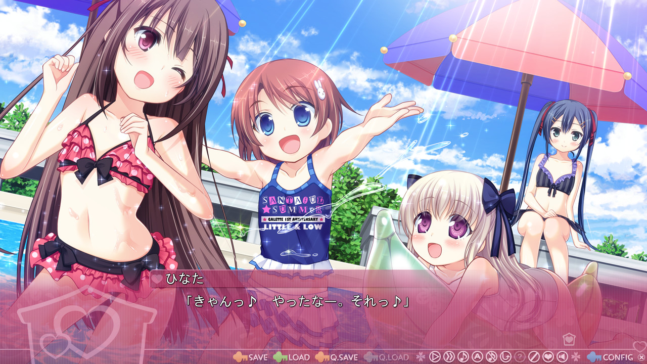 치챠러브 아파트