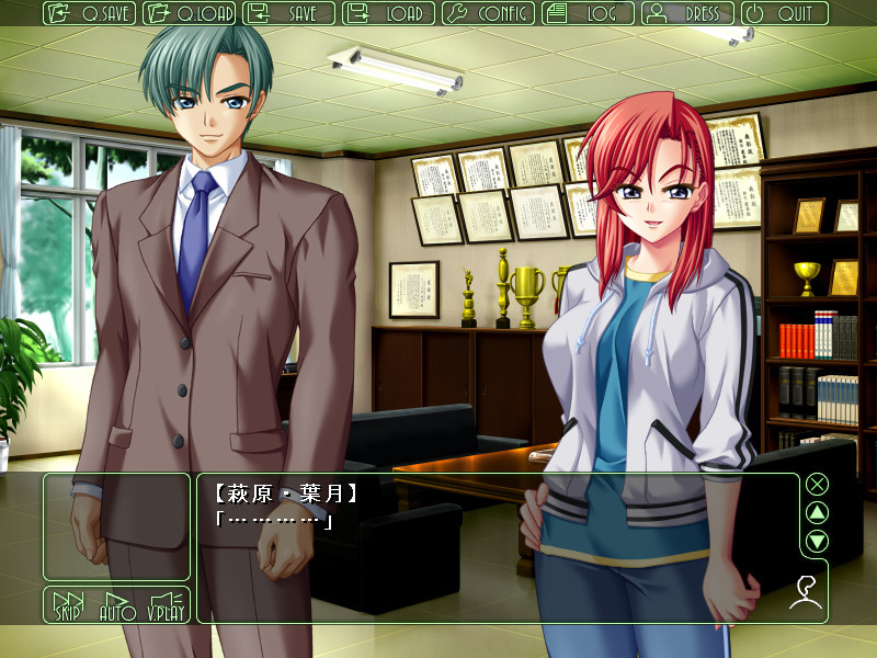 학원2～음학의 도식～