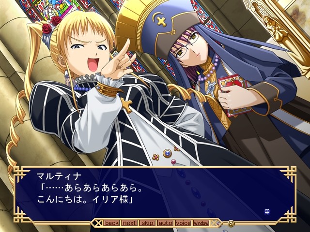 료키 II ～요염하게 꿈틀대는 음모의 왈츠～