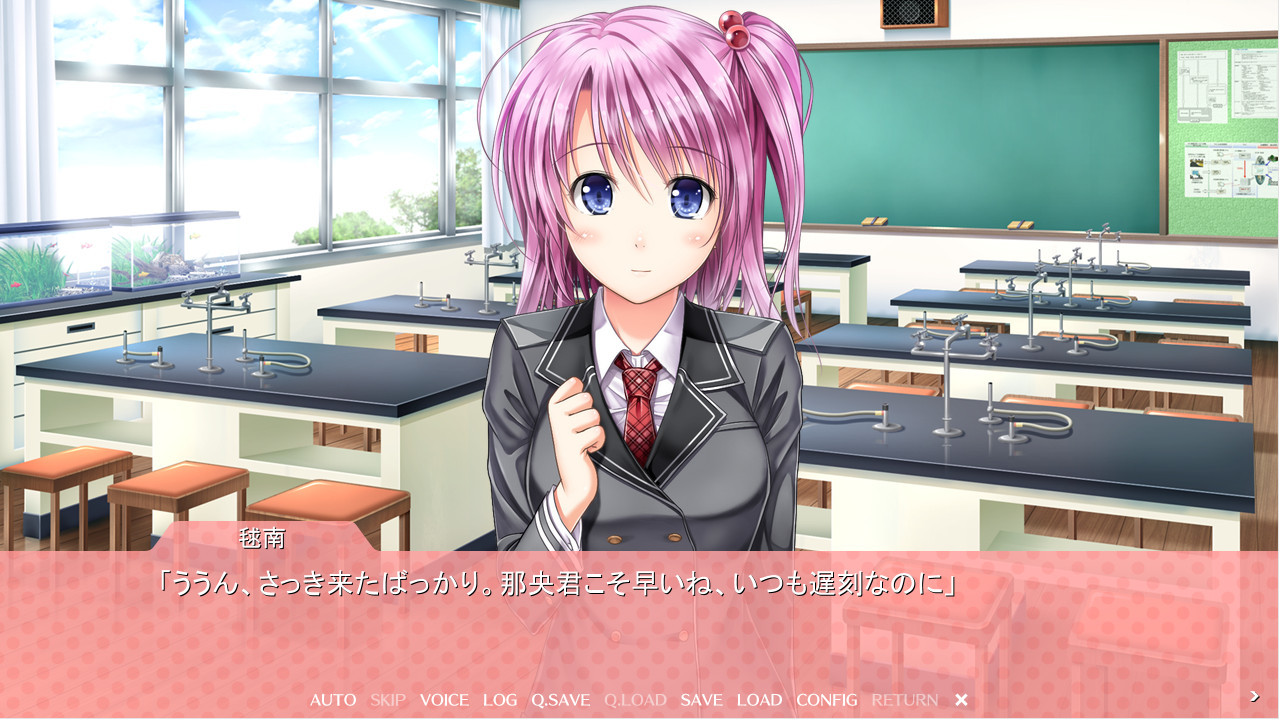 에로★라보 ～실험하면 아무래도 에로한 결과로만 이어지는 연구부～