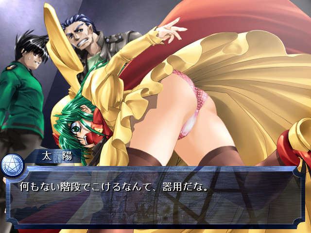 카쿠리요노몬 ～카쿠리요노몬～