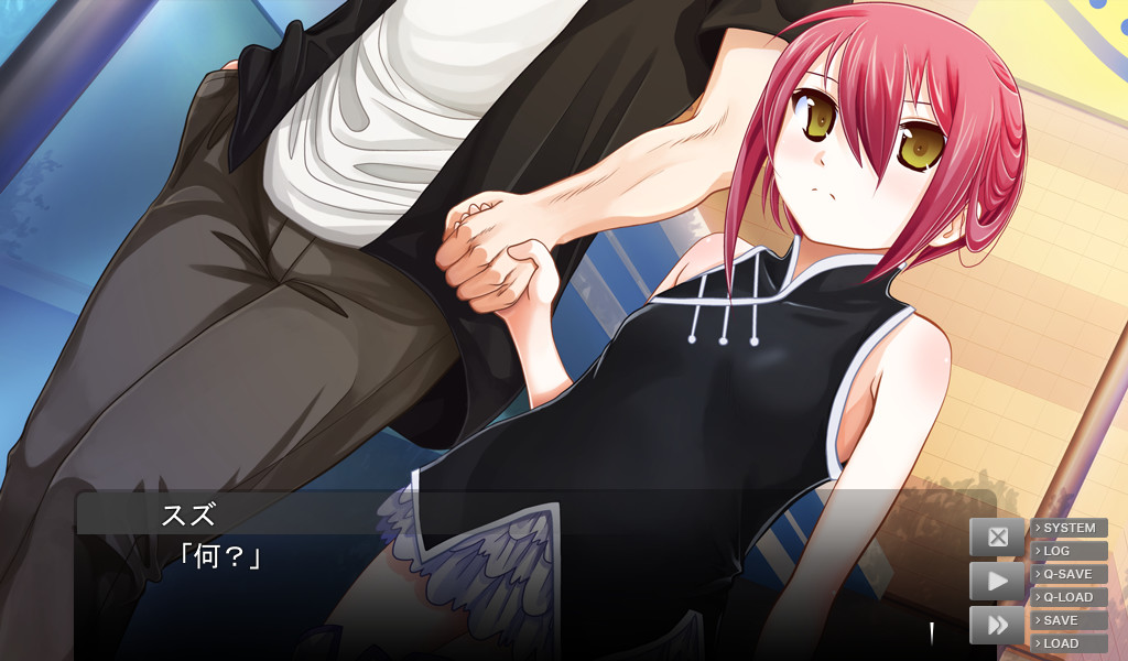 이 세계의 저편에서