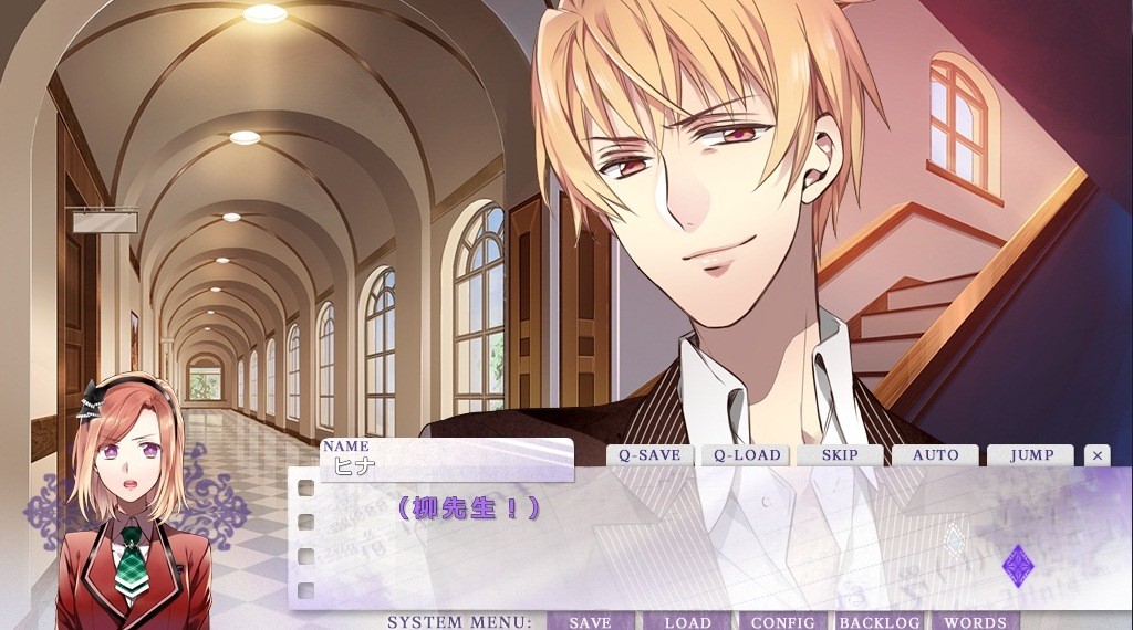 BAD MEDICINE -INFECTIOUS TEACHERS-