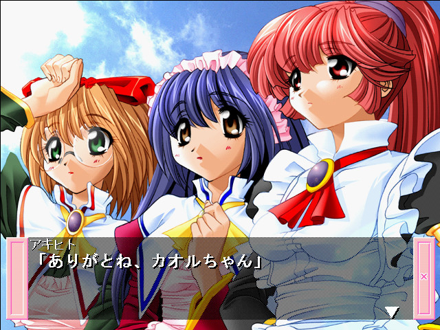 메이드에게 맡겨!!