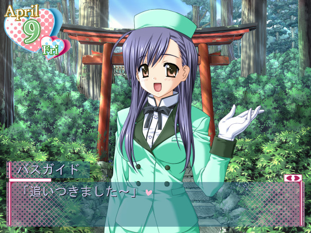 친구 이상 연인 미만