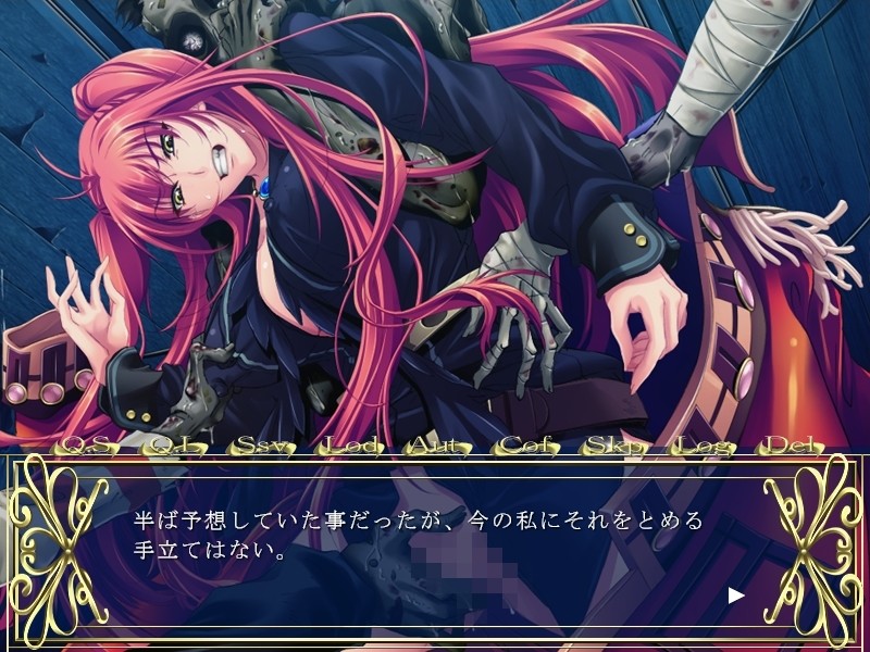 해적왕희 알피아나 ～음타와 촉수의 유령선～