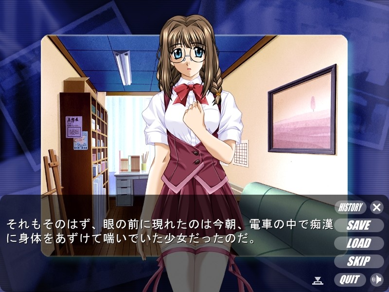 능욕 제복 여학원 ～치밀에 젖은 제복～