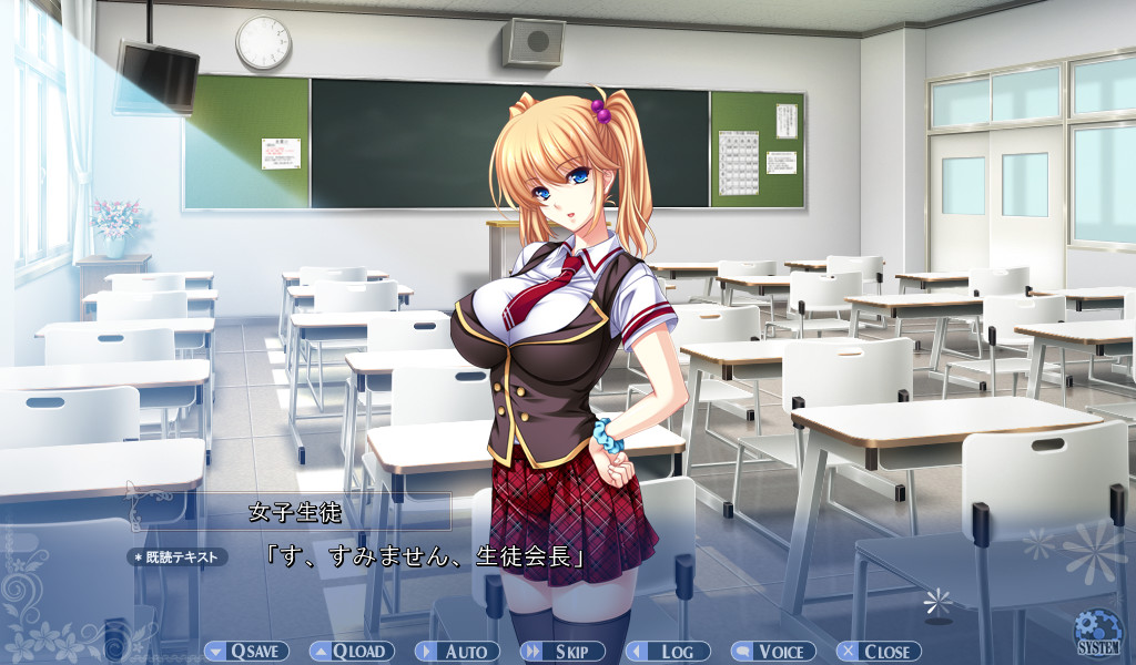 유리킬러 음욕에 타락하는 유리들