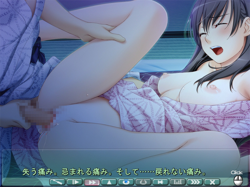 시스터・스키머2