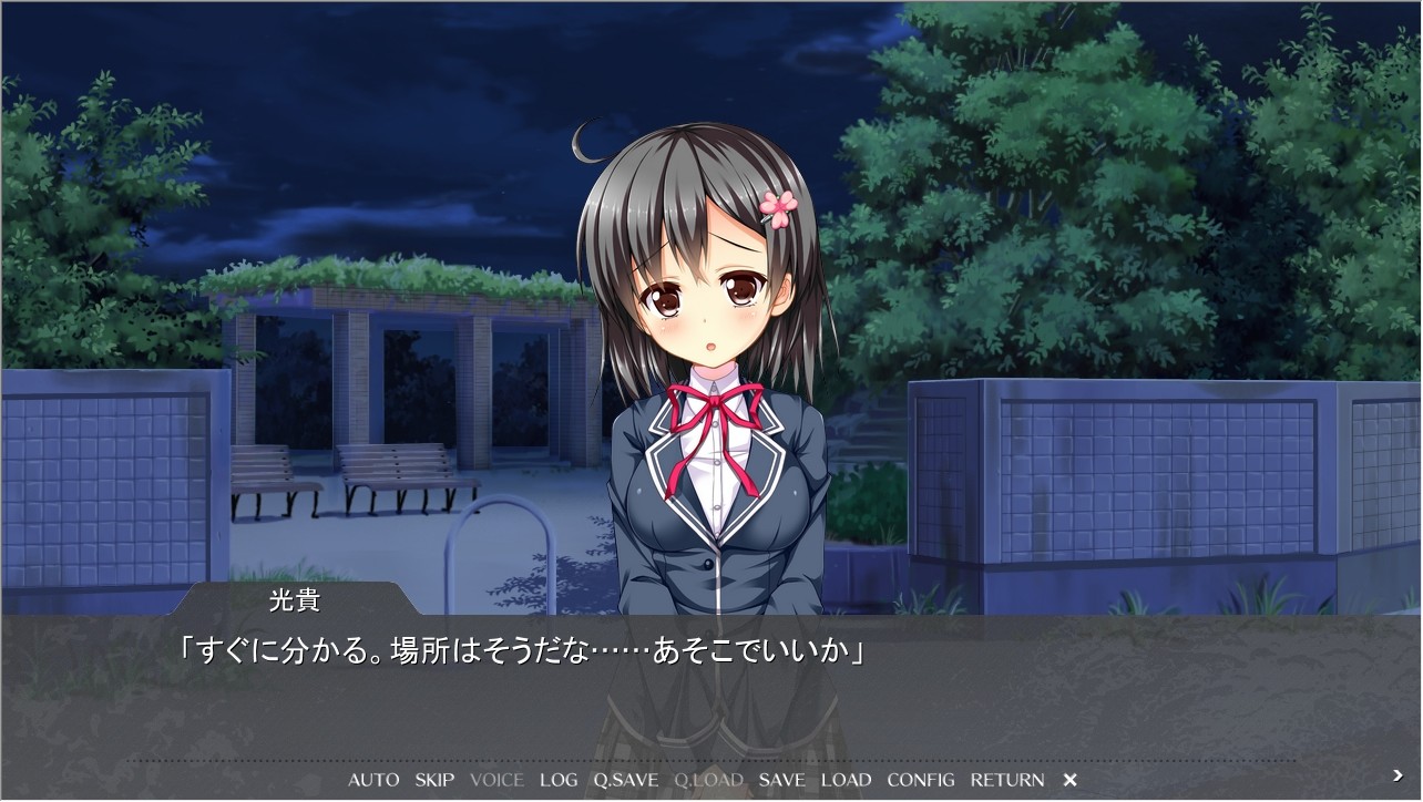 방뇨 의존 소녀 「유이」 ～오줌 그녀를 조교하는 간단한 방법～