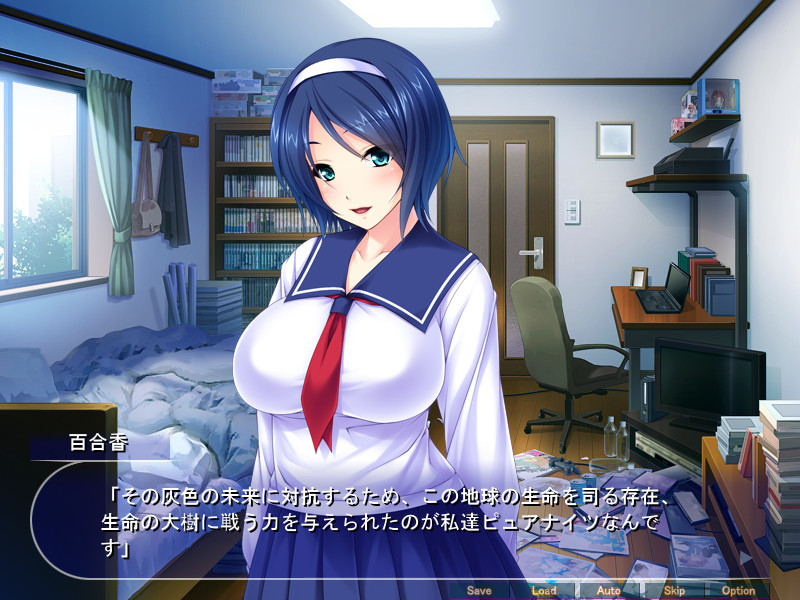 마법기사 퓨어 나이츠 ～거근에게는 이길 수 없었어, 처녀의 구멍을 바칩니다♪ 정의의 히로인은 임신 하렘 육변기♪～