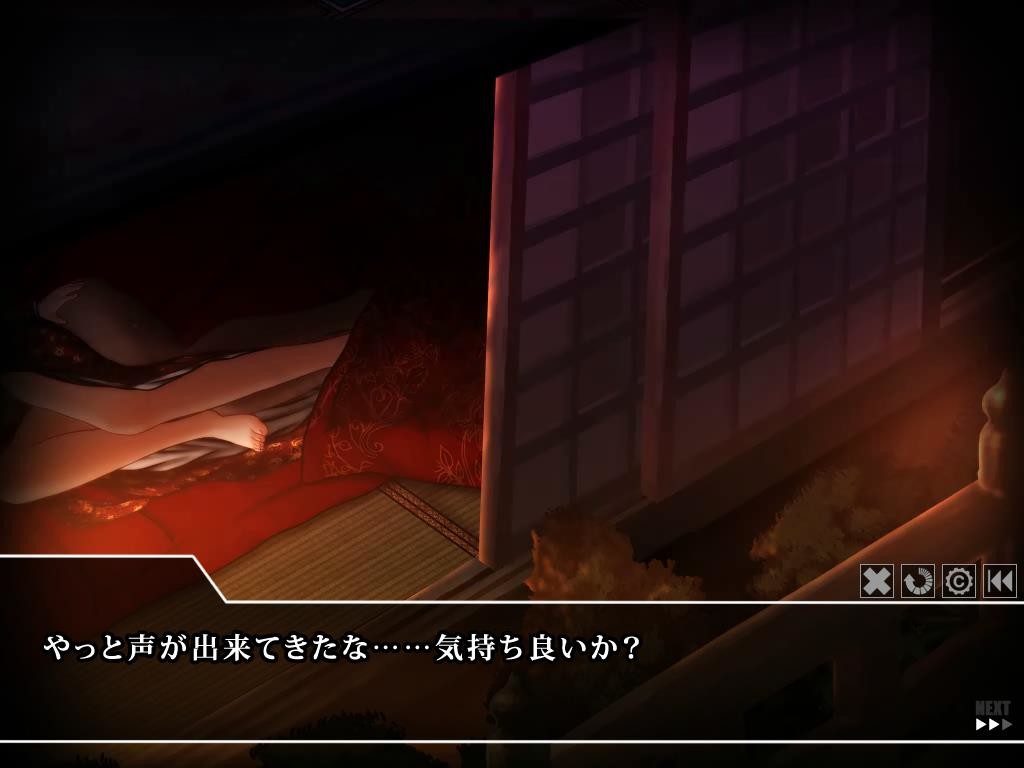 쿠루와카무사비 EPISODE: 01 곤고후칸