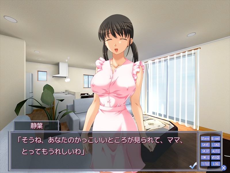 조용하고 미인 엄마에게 강제로 강제 사정되는 나