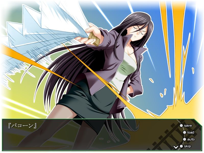 통근쾌락3 ～치한아, 멈춰라～