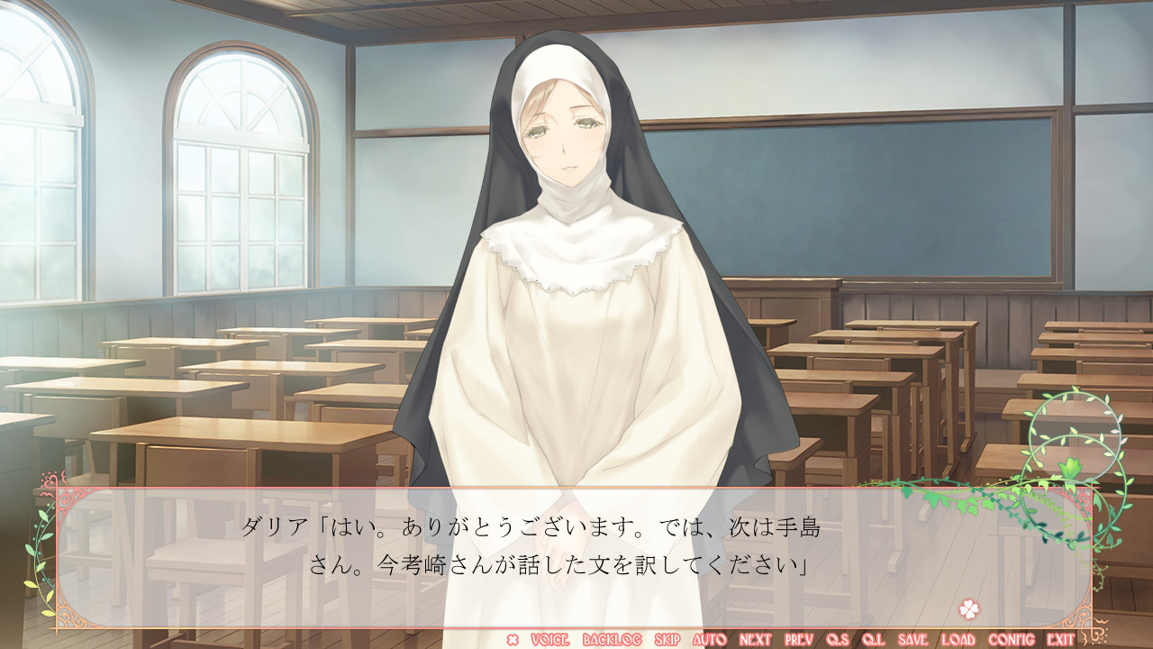 FLOWERS -Le volume sur été-