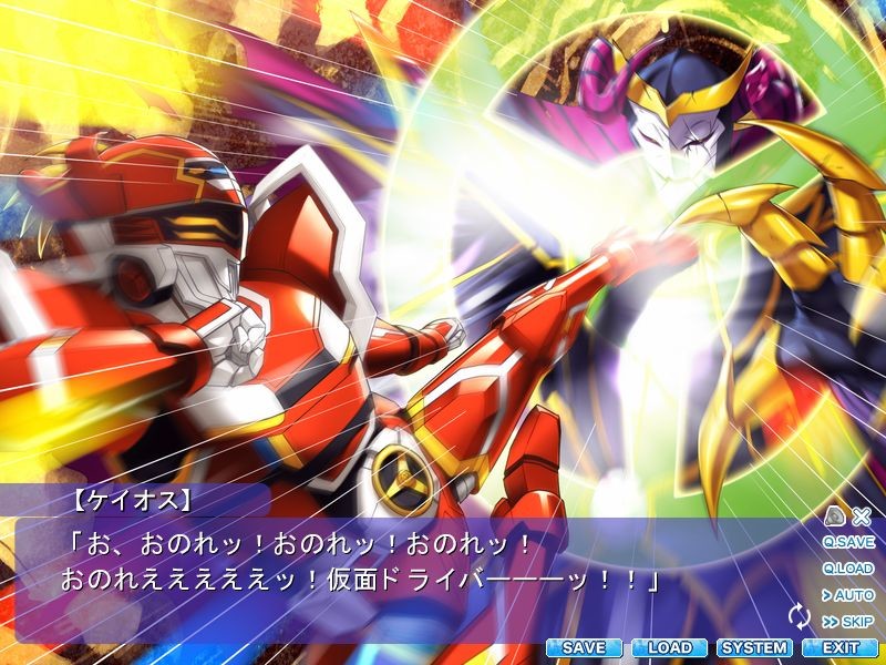 여체광란3 -카오스 바디-