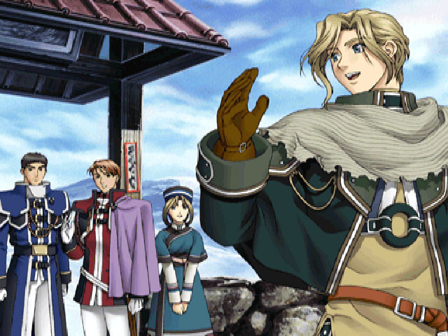 환상수호외전 Vol.2 크리스탈 밸리의 결투